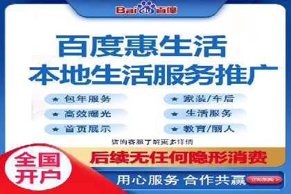跨境贸易中信息流代理的挑战与应对策略
